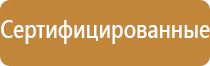 очистка воздуха в системе вытяжной вентиляции